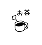 insurance and work（個別スタンプ：8）