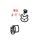 insurance and work（個別スタンプ：9）