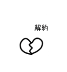 insurance and work（個別スタンプ：13）