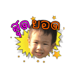 Fah Fah Sticker（個別スタンプ：1）