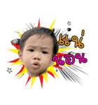 Fah Fah Sticker（個別スタンプ：8）