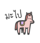 MaTammada（個別スタンプ：9）
