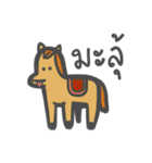 MaTammada（個別スタンプ：13）