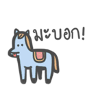 MaTammada（個別スタンプ：14）