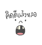 MaTammada（個別スタンプ：22）