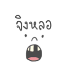 MaTammada（個別スタンプ：23）