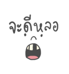 MaTammada（個別スタンプ：24）