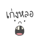 MaTammada（個別スタンプ：26）