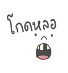 MaTammada（個別スタンプ：27）