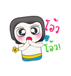 My name is Muka..^_^（個別スタンプ：4）