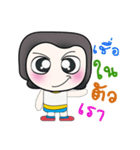 My name is Muka..^_^（個別スタンプ：22）