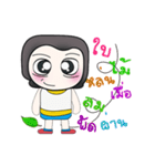 My name is Muka..^_^（個別スタンプ：24）