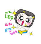 My name is Muka..^_^（個別スタンプ：27）