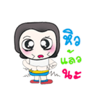 My name is Muka..^_^（個別スタンプ：39）