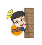WE FAMILY（個別スタンプ：11）