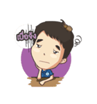 WE FAMILY（個別スタンプ：16）
