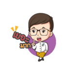 WE FAMILY（個別スタンプ：21）