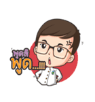 WE FAMILY（個別スタンプ：22）