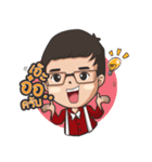 WE FAMILY（個別スタンプ：23）