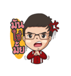 WE FAMILY（個別スタンプ：24）