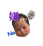 ふぃーくんだらけ♡（個別スタンプ：4）