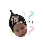 ふぃーくんだらけ♡（個別スタンプ：10）