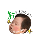 ふぃーくんだらけ♡（個別スタンプ：11）