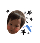 ふぃーくんだらけ♡（個別スタンプ：13）