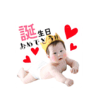 ふぃーくんだらけ♡（個別スタンプ：15）