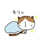 袋みーこさん（個別スタンプ：1）