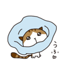 袋みーこさん（個別スタンプ：2）