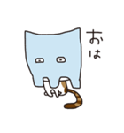 袋みーこさん（個別スタンプ：3）