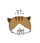 袋みーこさん（個別スタンプ：7）