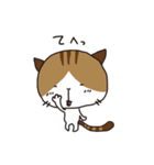 袋みーこさん（個別スタンプ：9）