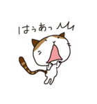 袋みーこさん（個別スタンプ：14）