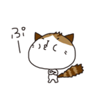 袋みーこさん（個別スタンプ：17）