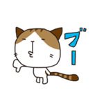 袋みーこさん（個別スタンプ：18）