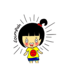 Lil Hanna Yeay（個別スタンプ：8）