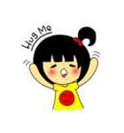 Lil Hanna Yeay（個別スタンプ：25）