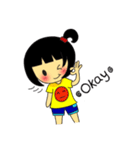 Lil Hanna Yeay（個別スタンプ：37）