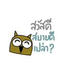 Happy Owl, Straight to the point.（個別スタンプ：7）