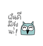 Happy Owl, Straight to the point.（個別スタンプ：23）