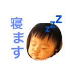 ふうと2（個別スタンプ：4）