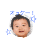 ふうと2（個別スタンプ：7）