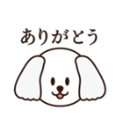 8犬種のわんこスタンプ（個別スタンプ：1）