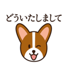 8犬種のわんこスタンプ（個別スタンプ：2）