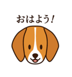 8犬種のわんこスタンプ（個別スタンプ：5）