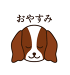 8犬種のわんこスタンプ（個別スタンプ：8）