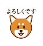 8犬種のわんこスタンプ（個別スタンプ：11）