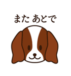 8犬種のわんこスタンプ（個別スタンプ：16）